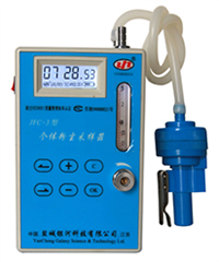 QCD-5防爆个体粉尘采样器 粉尘采样仪 粉尘采集器 个体粉尘采样机