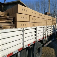 250g聚氨酯封孔袋快速反应膨胀 250g瓦斯封孔胶预制包装 250克