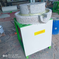 220V电动小磨香油石磨机 米浆豆腐石磨图片 小麦杂粮石磨机