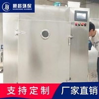 供应北京工业微波干燥设备-微波干燥机系列