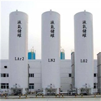 中杰品牌原菏锅液氧储罐用途 液氧储罐供应厂家