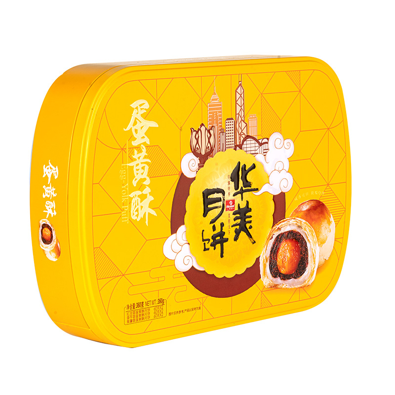 华美月饼 360蛋黄酥