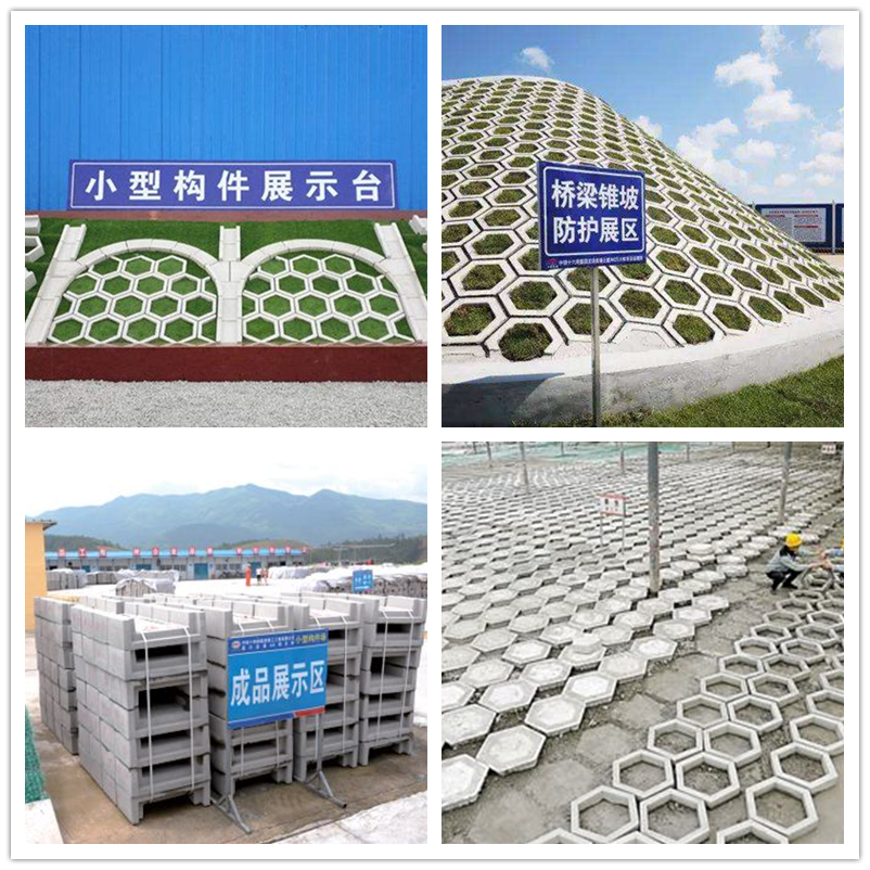 山东高速公路水泥构件震动平台
