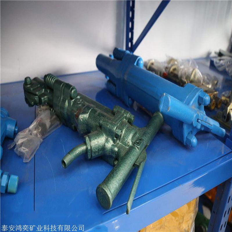B47C破碎镐气动马达又名B47C风镐 B50破碎镐破碎厚硬施工体