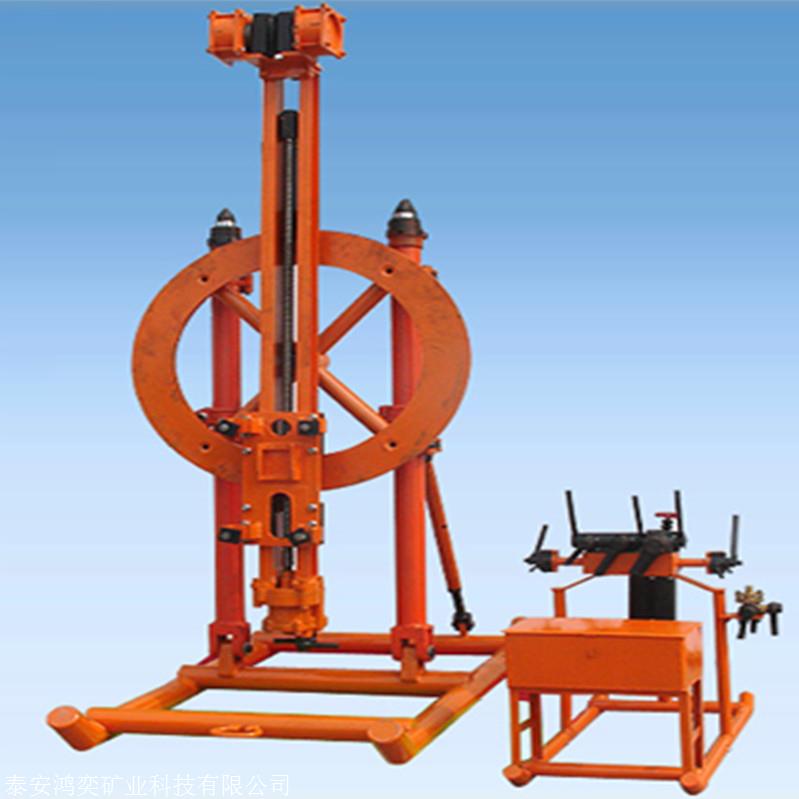 鸿奕圆盘式YGZ90凿岩机 YGZ90型导轨式独立回转凿岩机YGZ70