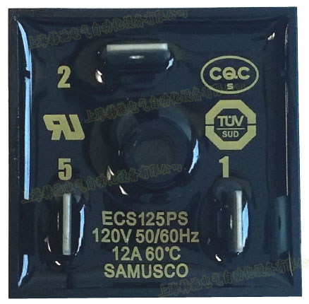 Samusco ECS125PS