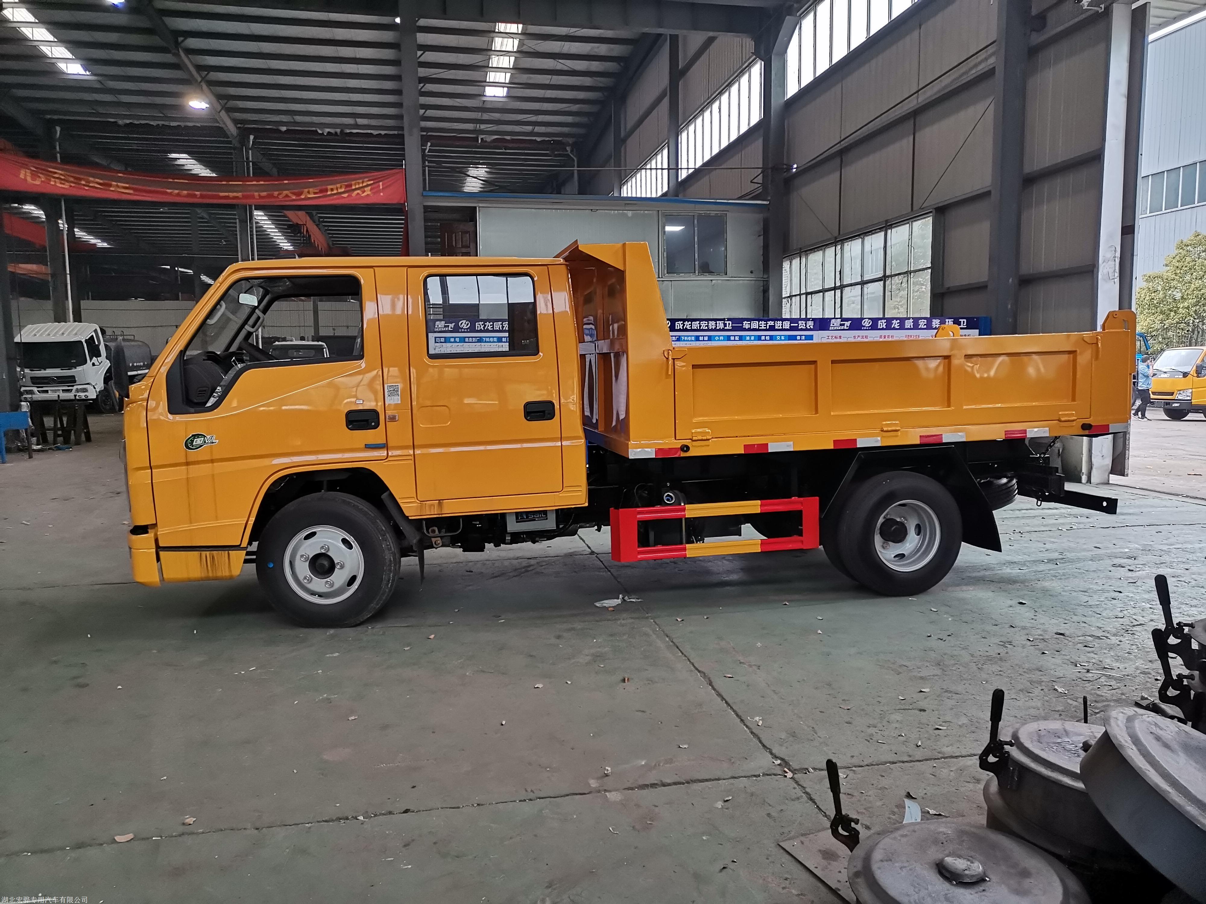 咸阳蓝牌江铃双排座翻斗车厂家报价