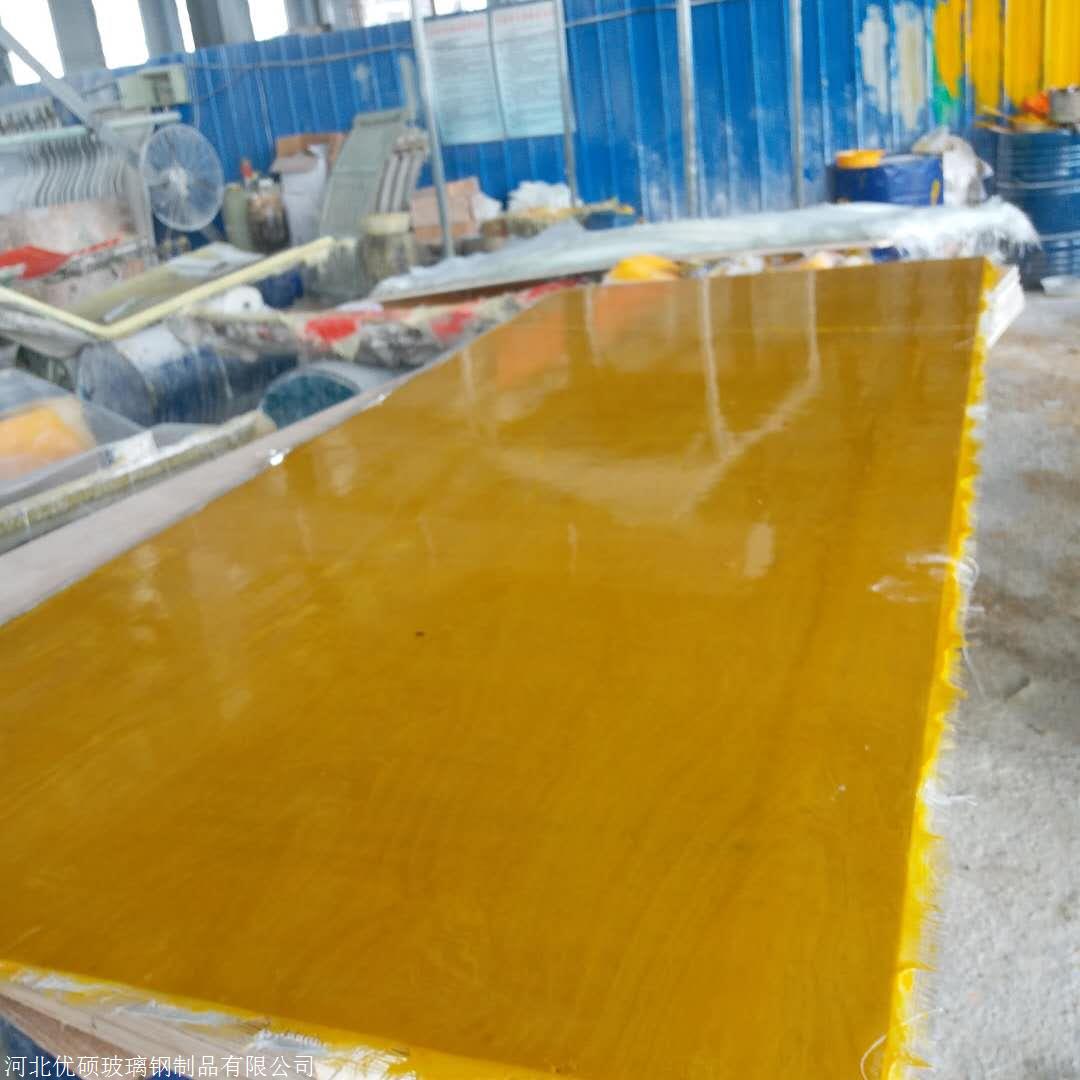 耐腐蚀FRP仿木纹纤维板定制 阻燃玻璃钢树脂纤维平板