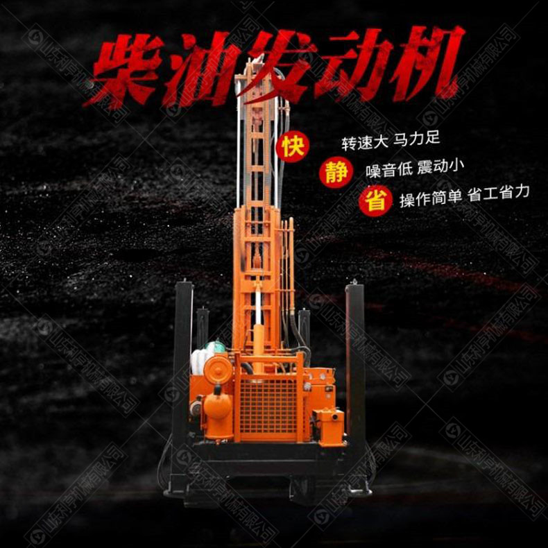 350型气动水井钻机 大型履带式打井机 带6.6米钻架