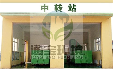 生活垃圾转运站除臭设备上门安装