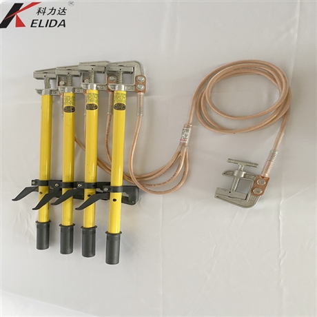 手握式接地棒套装_高压接地棒厂家直销_手握式接地棒接地线组合