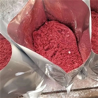 金昌液体大蒜臭味剂 