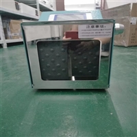 液晶触摸屏拍击式均质器，8段编程无菌均质器