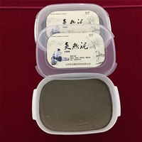 中药泥贴牌代工厂家 养生泥灸 中药热泥灸来料代加工 源头厂家