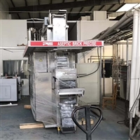 二手灌装机 普丽盛GC-Z-V1-6000 250毫升苗条包