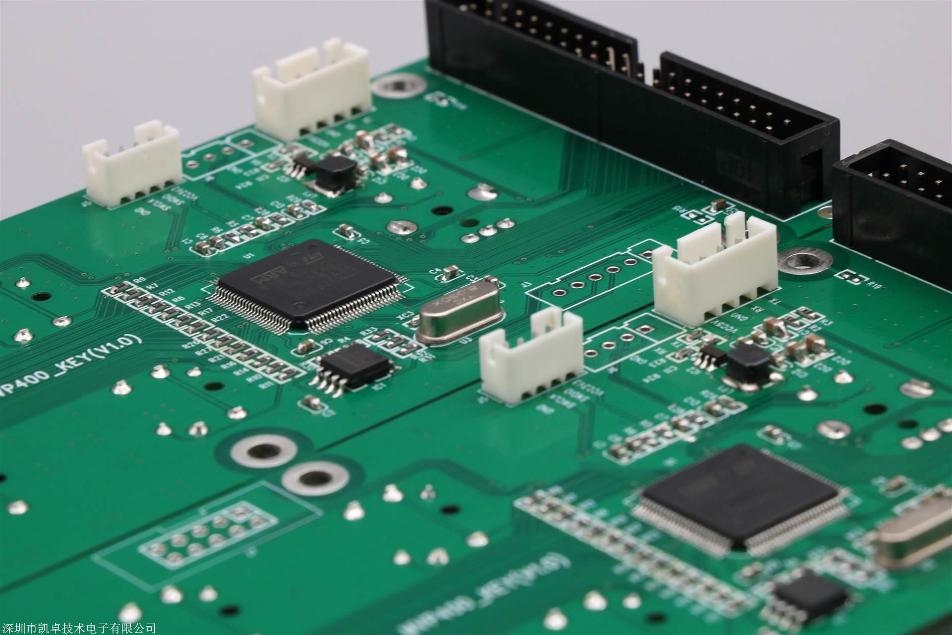 佛山小批量贴片后焊价格