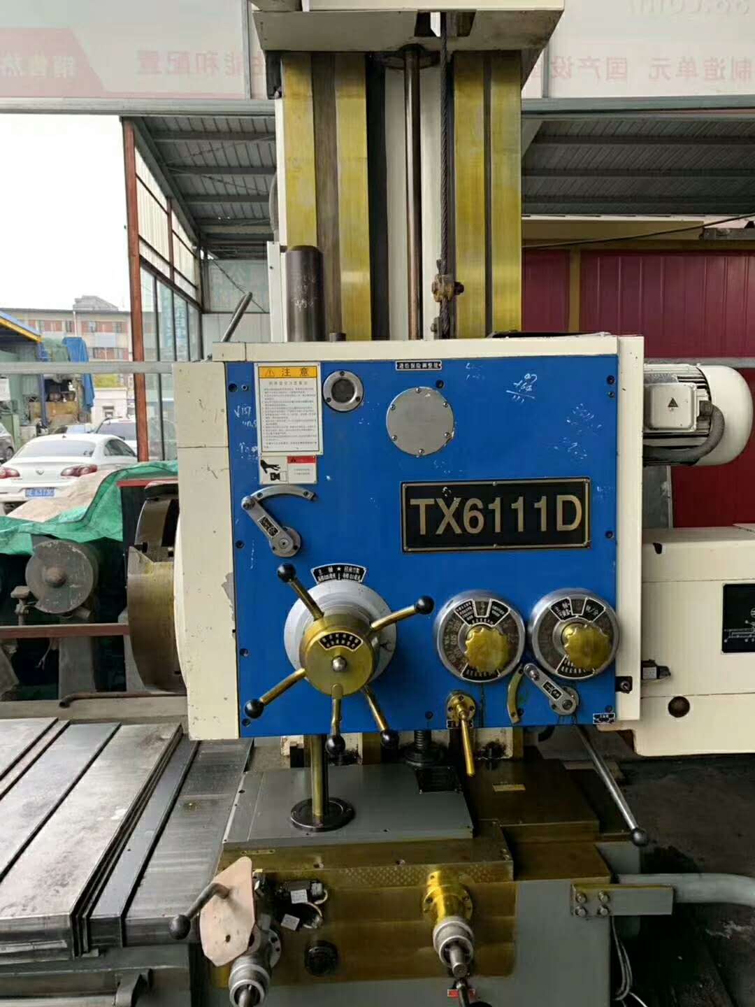 工厂转型赔本转让沈机tx6111d卧式铣镗床
