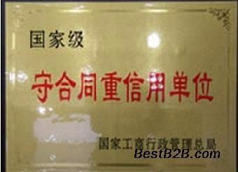 今日发布：佛山到宝鸡物流货运专线直达实时反馈全+境+到+达