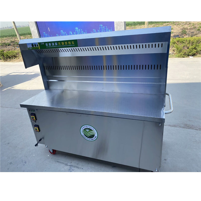 油烟净化一体烧烤炉 无烟烧烤炉