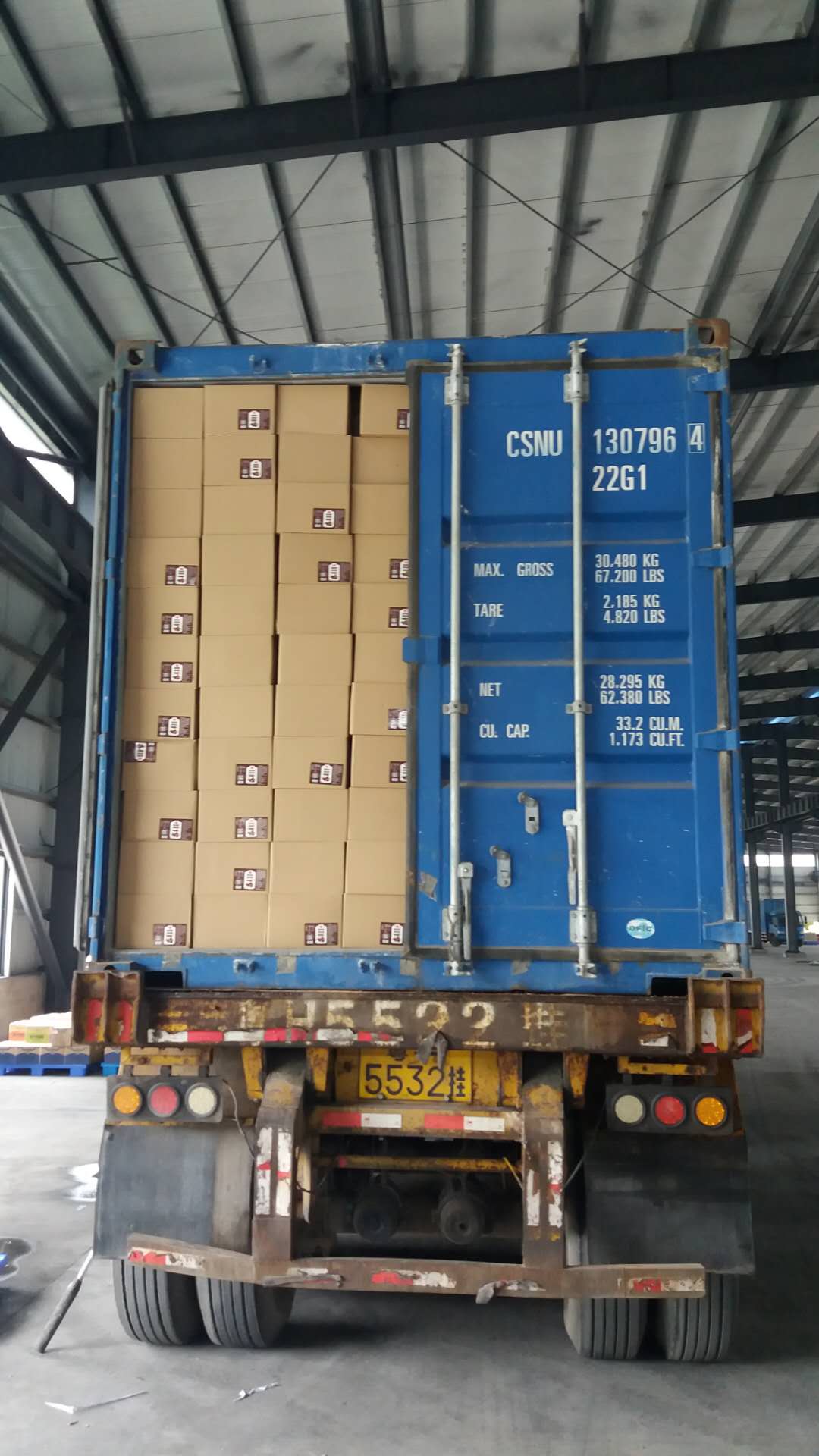 宁波到海口海运公司 海运集装箱运输