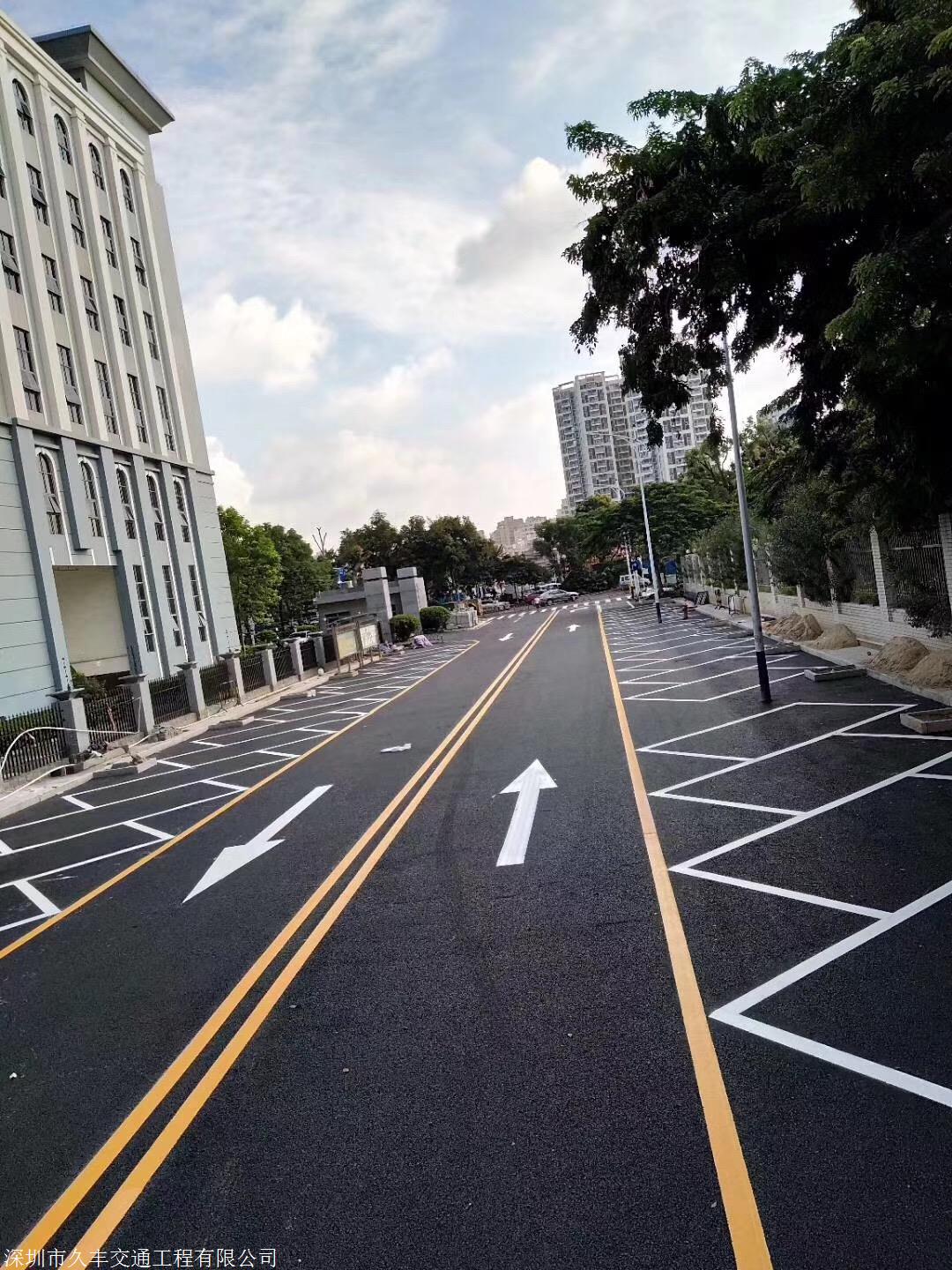 深圳福永交通标志划线停车位划线消防通道划线久丰交通