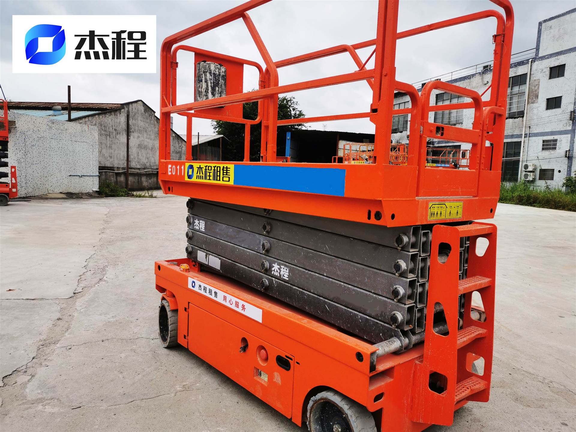 江南区电动高空机械出租提供340米高空云梯升降机