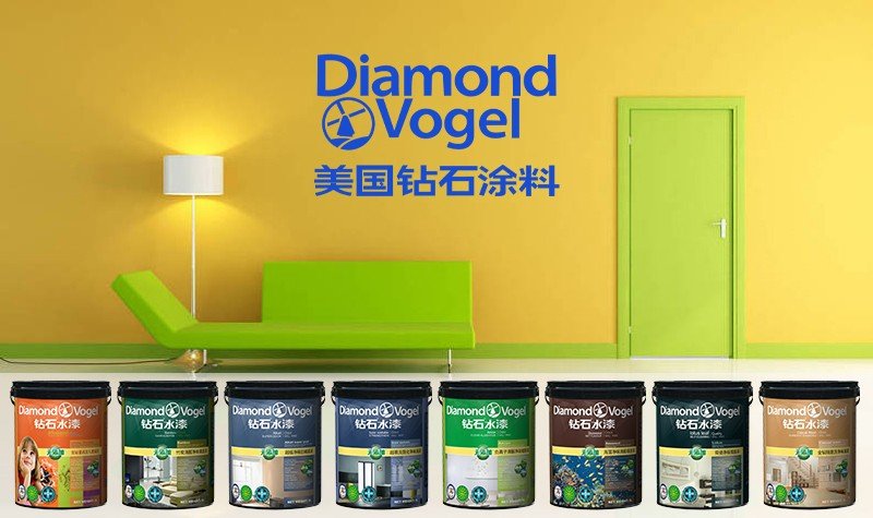 美国钻石涂料进口半光de-1533美快水净墙面漆系列代理