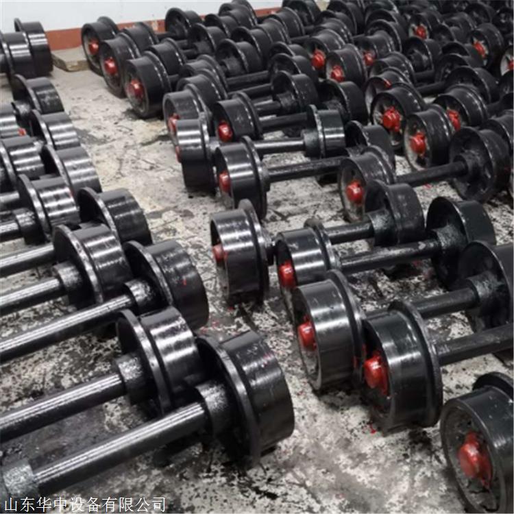 矿用单轮铸钢轨道轮 矿车轮对生产厂家 华中设备