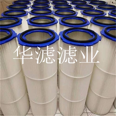 喷砂机除尘滤芯
