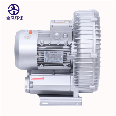 上海全风RB-53D-A1旋涡高压气泵高压增氧泵
