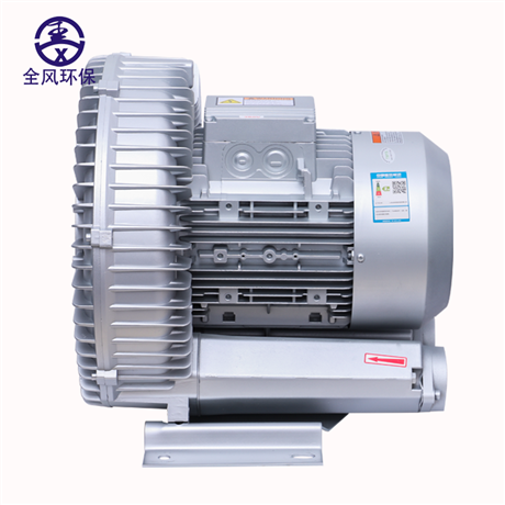 全风RB-91D-3 高压鼓风机 18.5kw/380V 高压漩涡风机厂家 现货