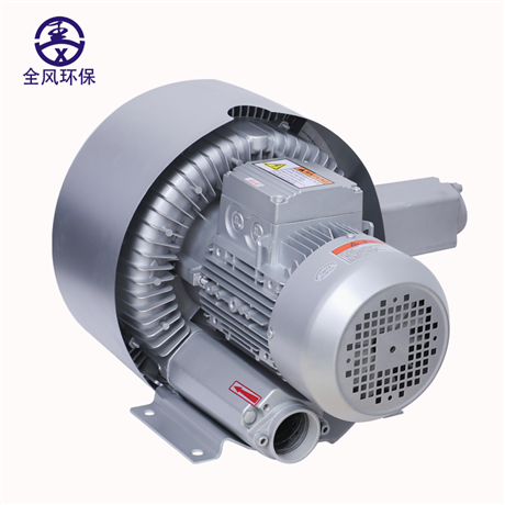 现货 RB-72S-5 高压风机 7.5kw/380V 双叶轮旋涡气泵