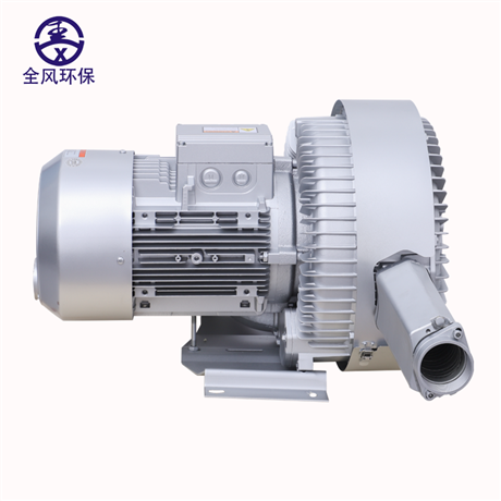 现货 RB-92S-3 高压风机 20kw/380V 测流式旋涡气泵