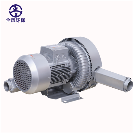 现货 RB-92S-2 高压风机 16.5kw/380V 深水曝气专用漩涡风机