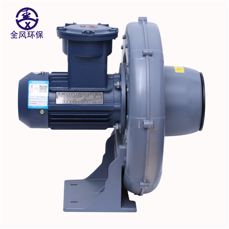 FT-15 11kw低噪音中压防爆鼓风机 管道输送风机