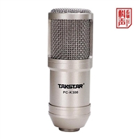 直销得胜PCK300 电容麦克风