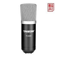 得胜PCK500 电容麦克风价格