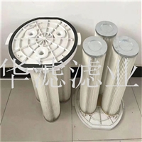 聚酯纤维除尘滤芯