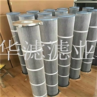 高效除尘滤筒