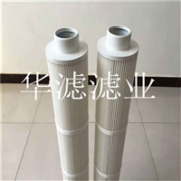 除尘滤芯配件