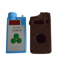 CTH1000矿用一氧化碳测定器声光报警 一氧化碳检测仪轻便