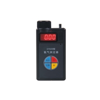 鸿奕CYH25氧气测定器红光报警 矿用氧气测定器检测仪 嘀嘀蜂鸣