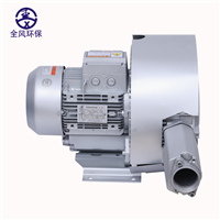 现货 RB-42S-2 高压风机 2.2kw 双段高压风机 