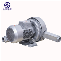 现货 RB-92S-2 高压风机 16.5kw/380V 深水曝气专用漩涡风机