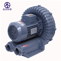 江苏全风 RB077/5.5kw 环形高压风机 耐高温防腐风机 吹干吹水