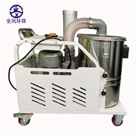 DL3000 3kw吸尘器工厂车间用吸尘器 设备配套用吸尘器