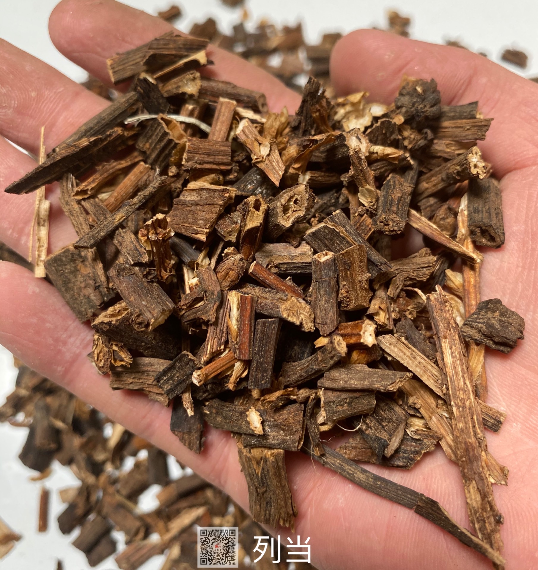 中药材列当列当批发零售