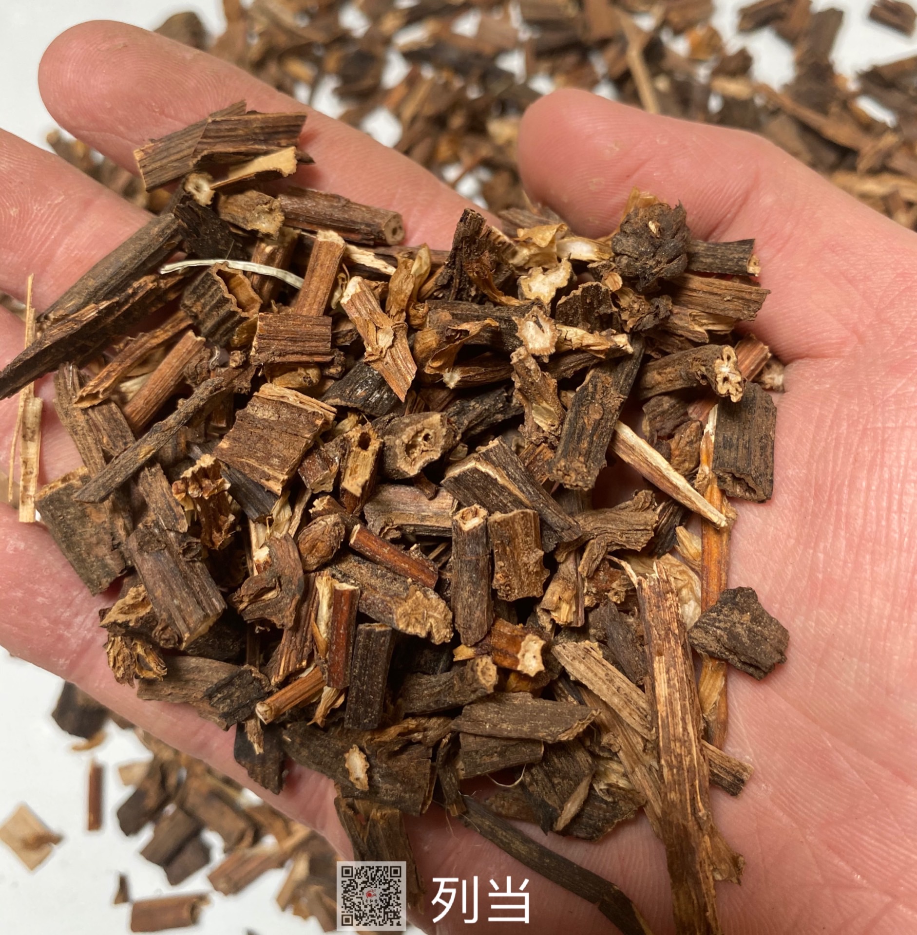 中药材列当列当批发零售