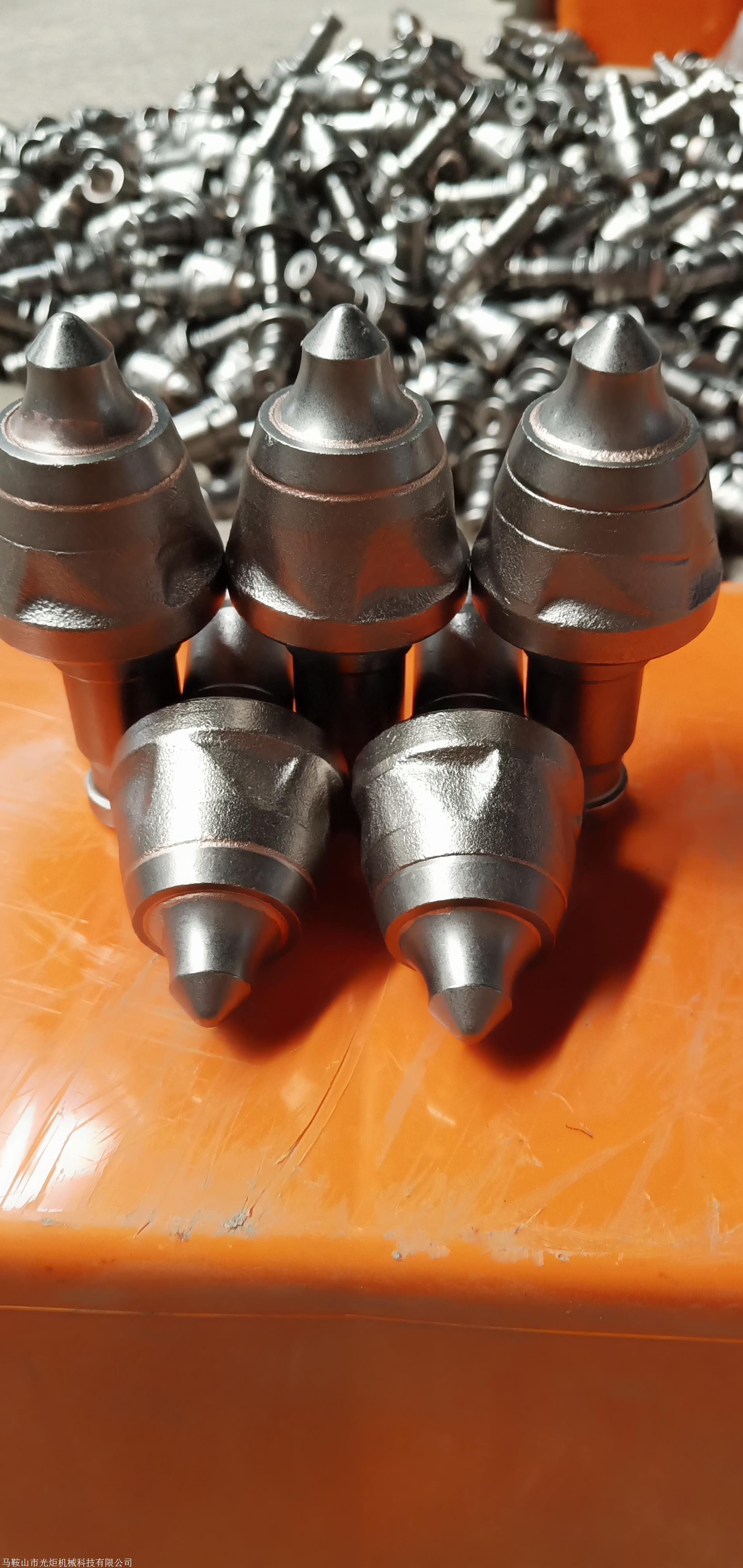 20 22 24圆盘式开槽机刀头