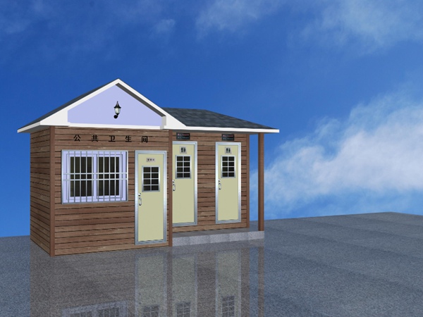 北京环保移动厕所卫生间厂家出售报价